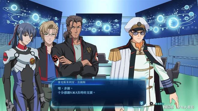 超时空要塞Shooting Insight评价_超时空要塞游戏剧情分析_超时空要塞各平台游戏列表