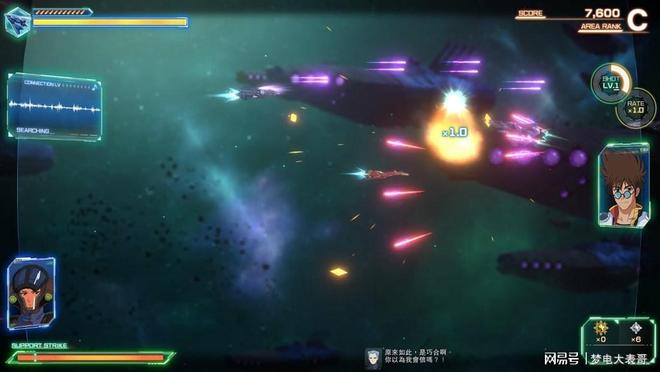 超时空要塞Shooting Insight评价_超时空要塞游戏剧情分析_超时空要塞各平台游戏列表