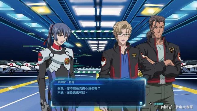 超时空要塞游戏剧情分析_超时空要塞各平台游戏列表_超时空要塞Shooting Insight评价