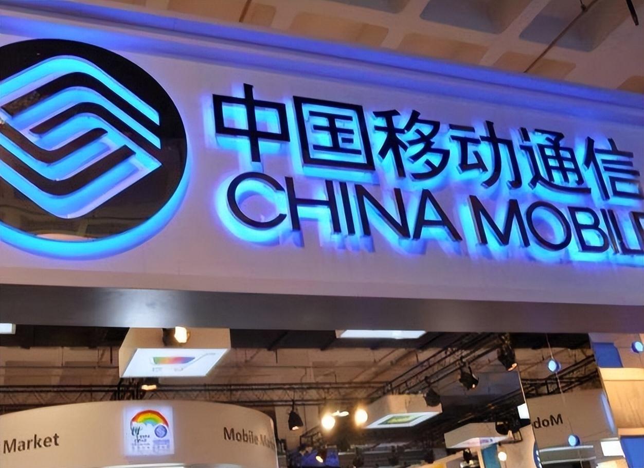 移动改套餐要验证码吗_移动公司套餐猫腻解析_移动公司推荐套餐原因