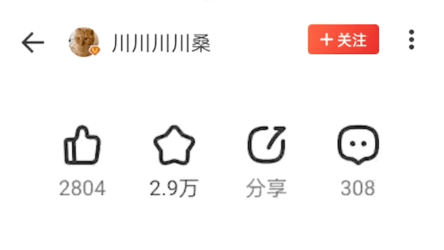 安卓平板系统优化App_安卓 播放器 无广告_娱乐App推荐安卓平板