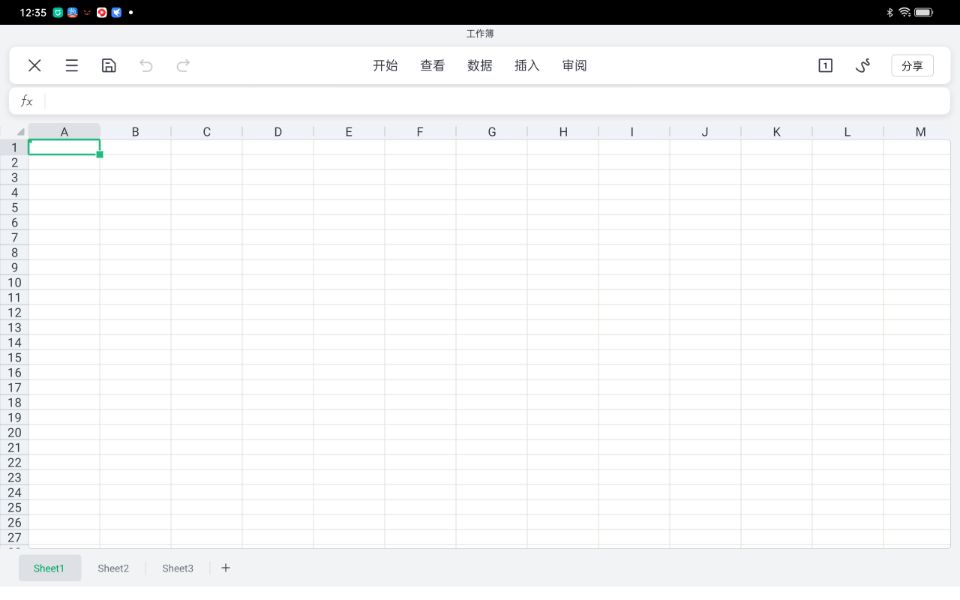 娱乐App推荐安卓平板_安卓平板系统优化App_安卓 播放器 无广告