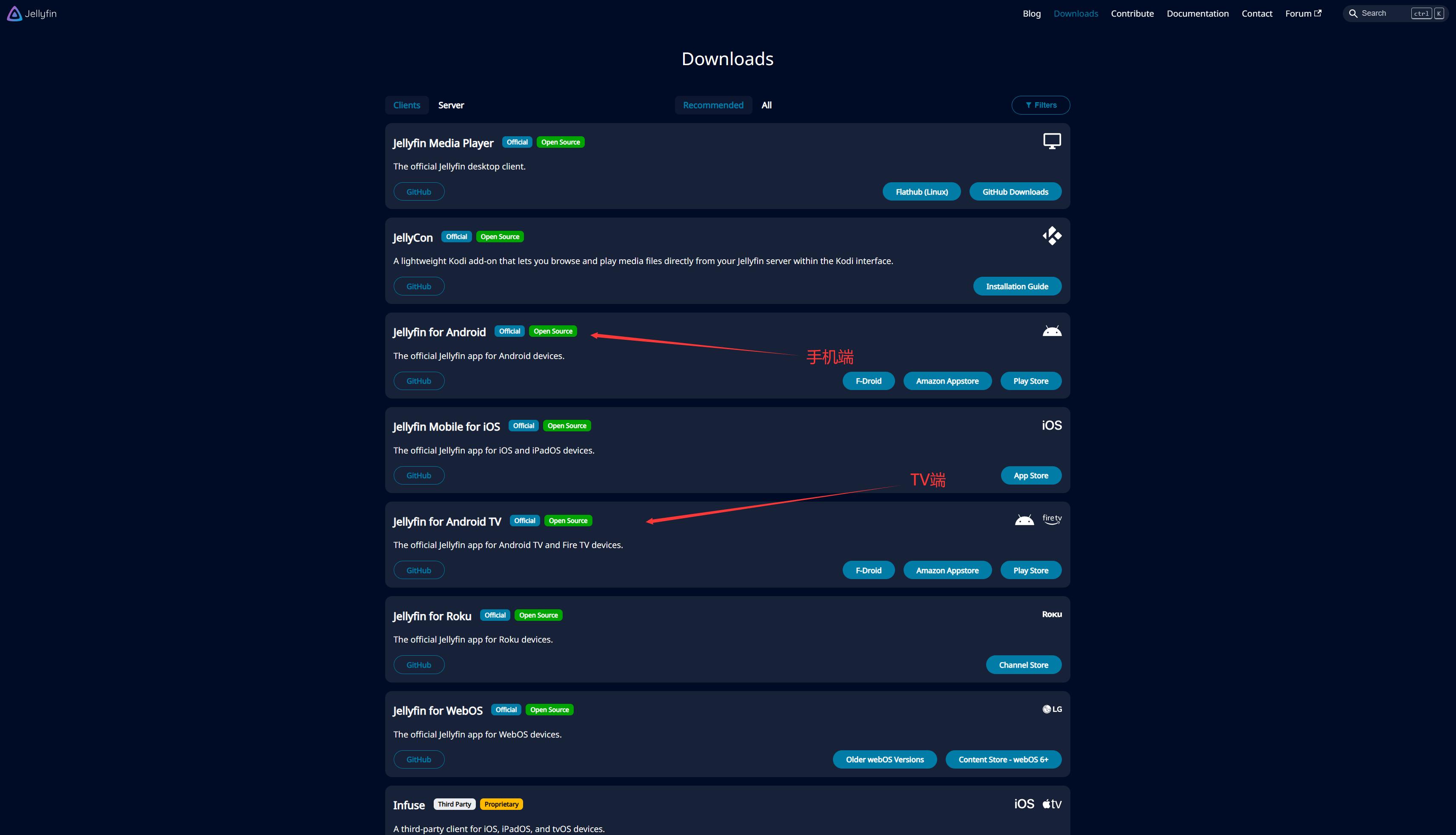 娱乐App推荐安卓平板_安卓 播放器 无广告_安卓平板系统优化App