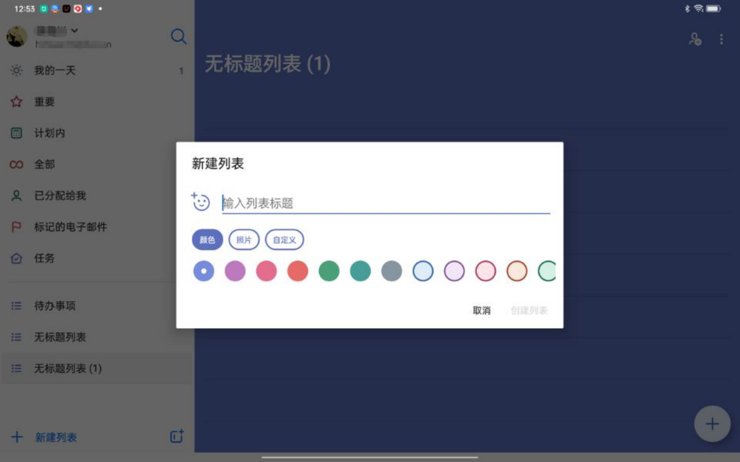 安卓 播放器 无广告_娱乐App推荐安卓平板_安卓平板系统优化App