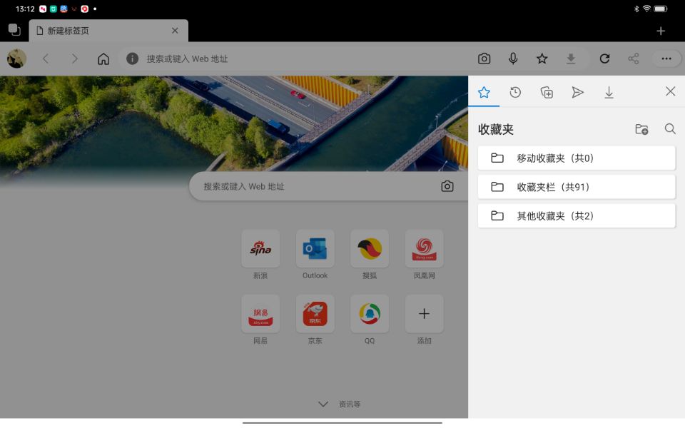 安卓 播放器 无广告_安卓平板系统优化App_娱乐App推荐安卓平板