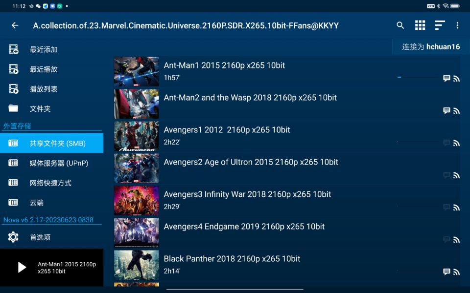 娱乐App推荐安卓平板_安卓 播放器 无广告_安卓平板系统优化App