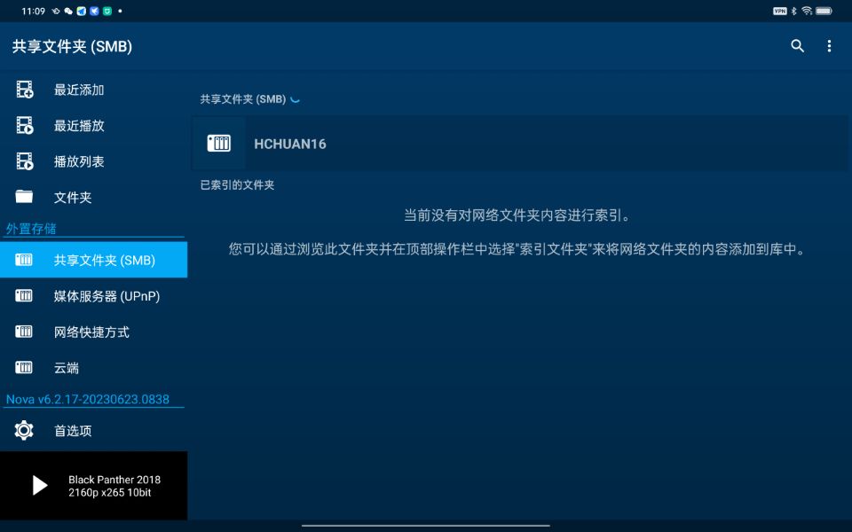 安卓 播放器 无广告_娱乐App推荐安卓平板_安卓平板系统优化App