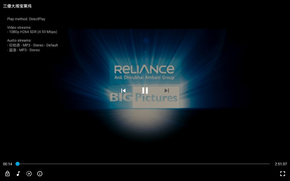 安卓 播放器 无广告_安卓平板系统优化App_娱乐App推荐安卓平板