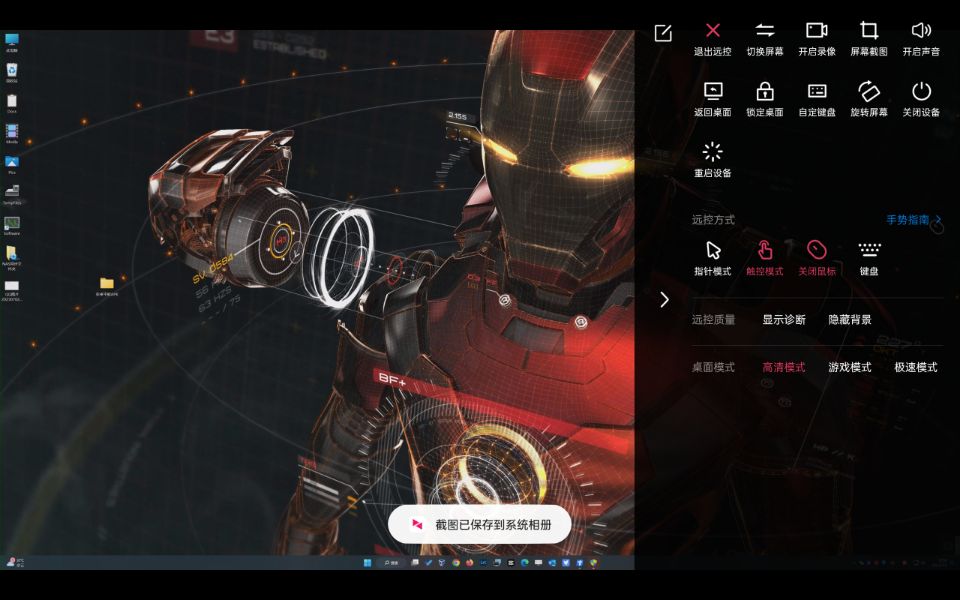 娱乐App推荐安卓平板_安卓 播放器 无广告_安卓平板系统优化App