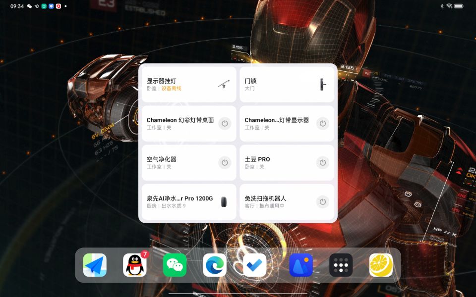 安卓 播放器 无广告_娱乐App推荐安卓平板_安卓平板系统优化App