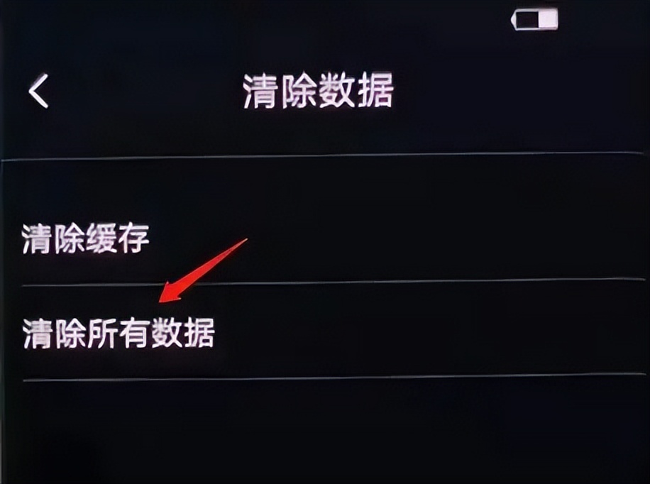 江西移动忘记服务密码_手机密码破解方法_忘记手机密码怎么办