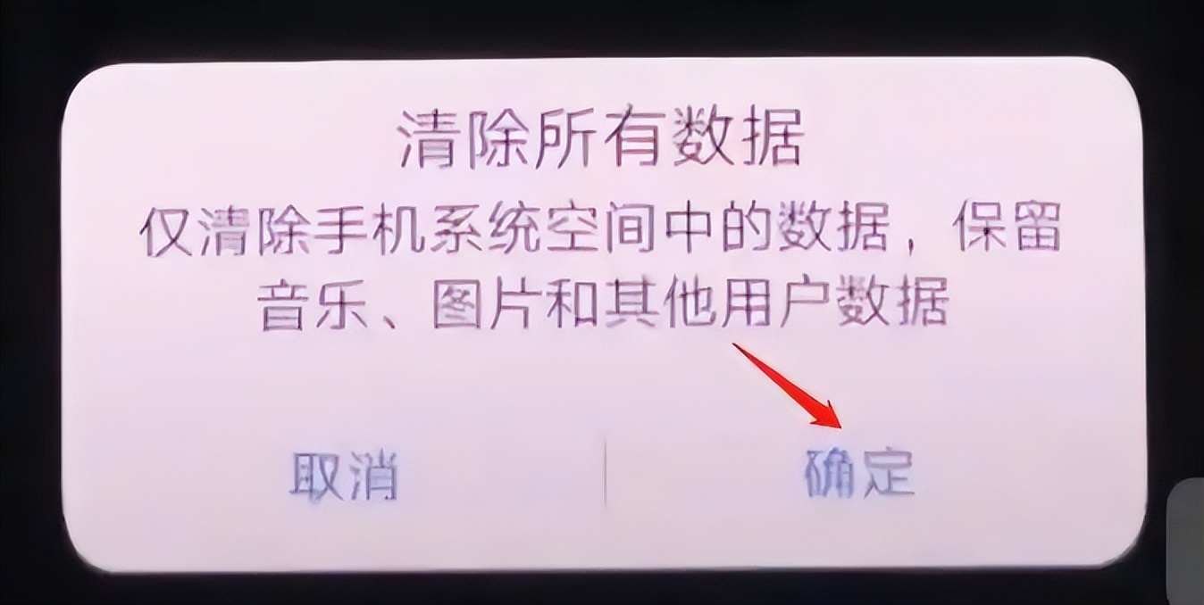 江西移动忘记服务密码_忘记手机密码怎么办_手机密码破解方法