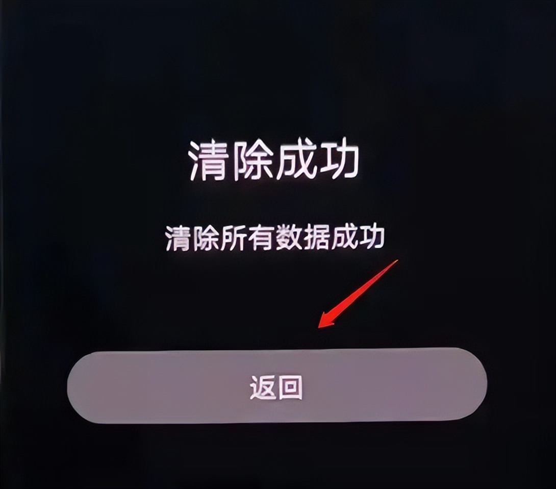 江西移动忘记服务密码_手机密码破解方法_忘记手机密码怎么办