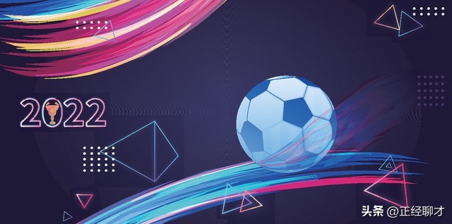 足球与股市活跃性对比_垣大掏宝足球俱乐部股票号码_足球起源与股市起源