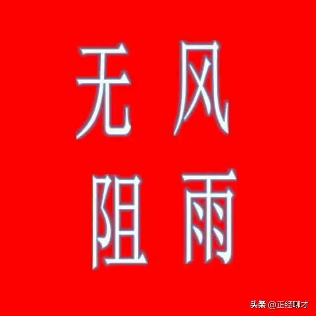 足球与股市活跃性对比_垣大掏宝足球俱乐部股票号码_足球起源与股市起源