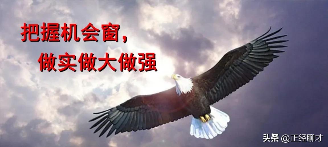 垣大掏宝足球俱乐部股票号码_足球起源与股市起源_足球与股市活跃性对比