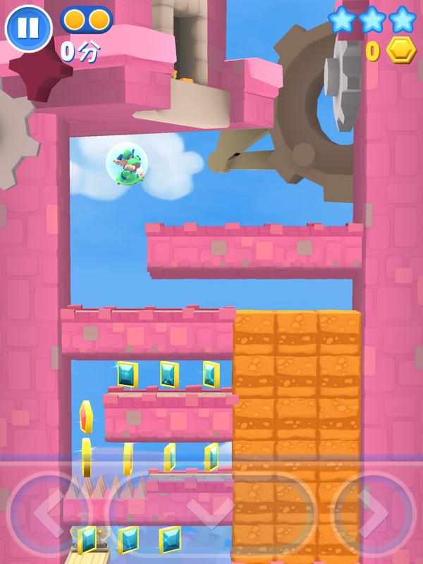 球球大作战ios最新_休闲对战类游戏推荐_ios手机游戏推荐