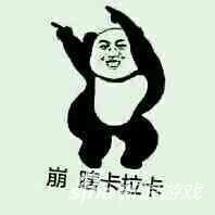 球球大作战ios最新_超大宝箱概率提升方法_卡超大宝箱技巧