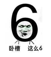 卡超大宝箱技巧_超大宝箱概率提升方法_球球大作战ios最新