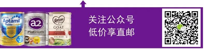 雅培小安素国产与澳洲区别_小安素奶粉哪个版本更好_英国小安素是哪个版本