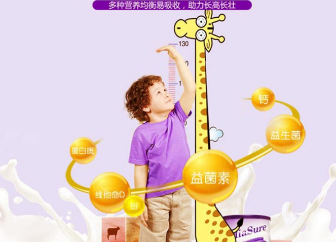 雅培小安素国产与澳洲区别_英国小安素是哪个版本_小安素奶粉哪个版本更好