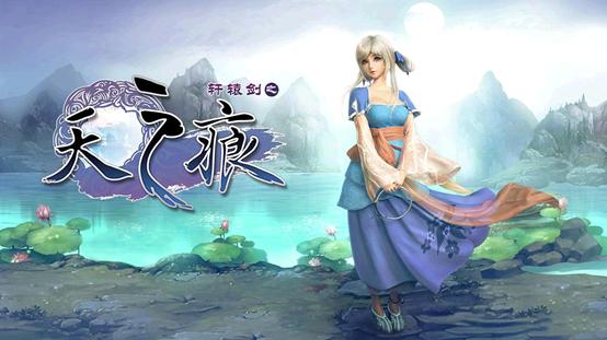 iOS游戏榜单分析_球球大作战ios最新_Appstore TOP20排行榜