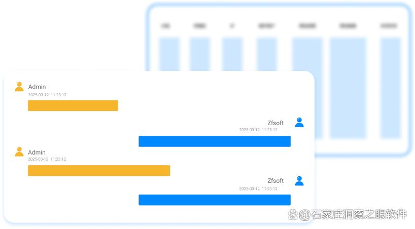 微信异常登录提醒_聊天记录篡改检测_可以查敏感词的软件