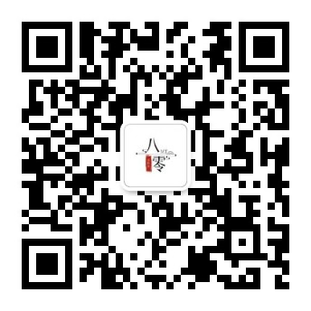 书名：如何让你爱的人爱上你