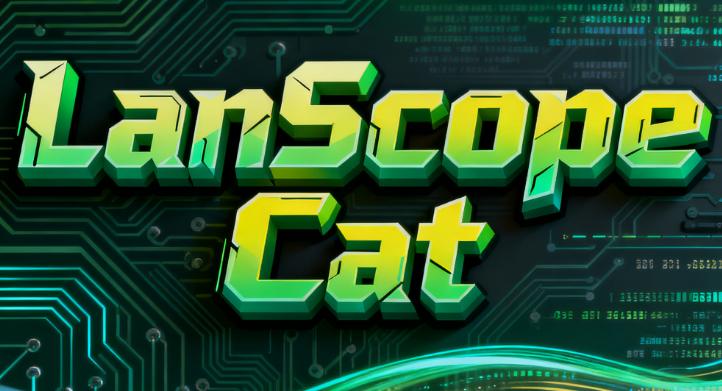 上网行为审计软件_可以查敏感词的软件_安企神系统