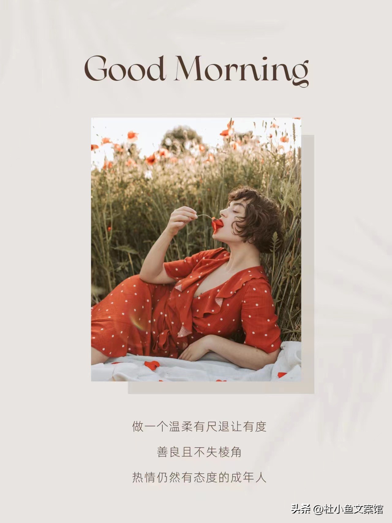 朋友圈营销文案技巧_网站在微信上广告语_朋友圈文案写作方法