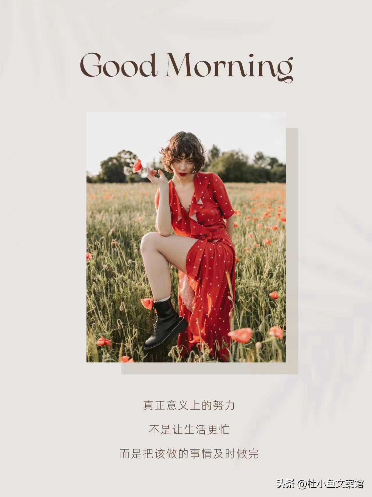 朋友圈营销文案技巧_网站在微信上广告语_朋友圈文案写作方法