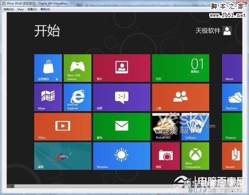 如何用Vitralbox虚拟机安装简体中文版windows 8系统?16