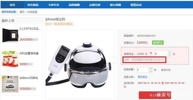 游娱fan, 为什么父母喜欢《JJ斗地主》?“柴米油盐”对特定玩家的吸引力