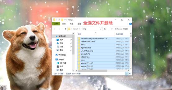 电脑老是卡怎么办_释放电脑存储空间_清理电脑垃圾文件