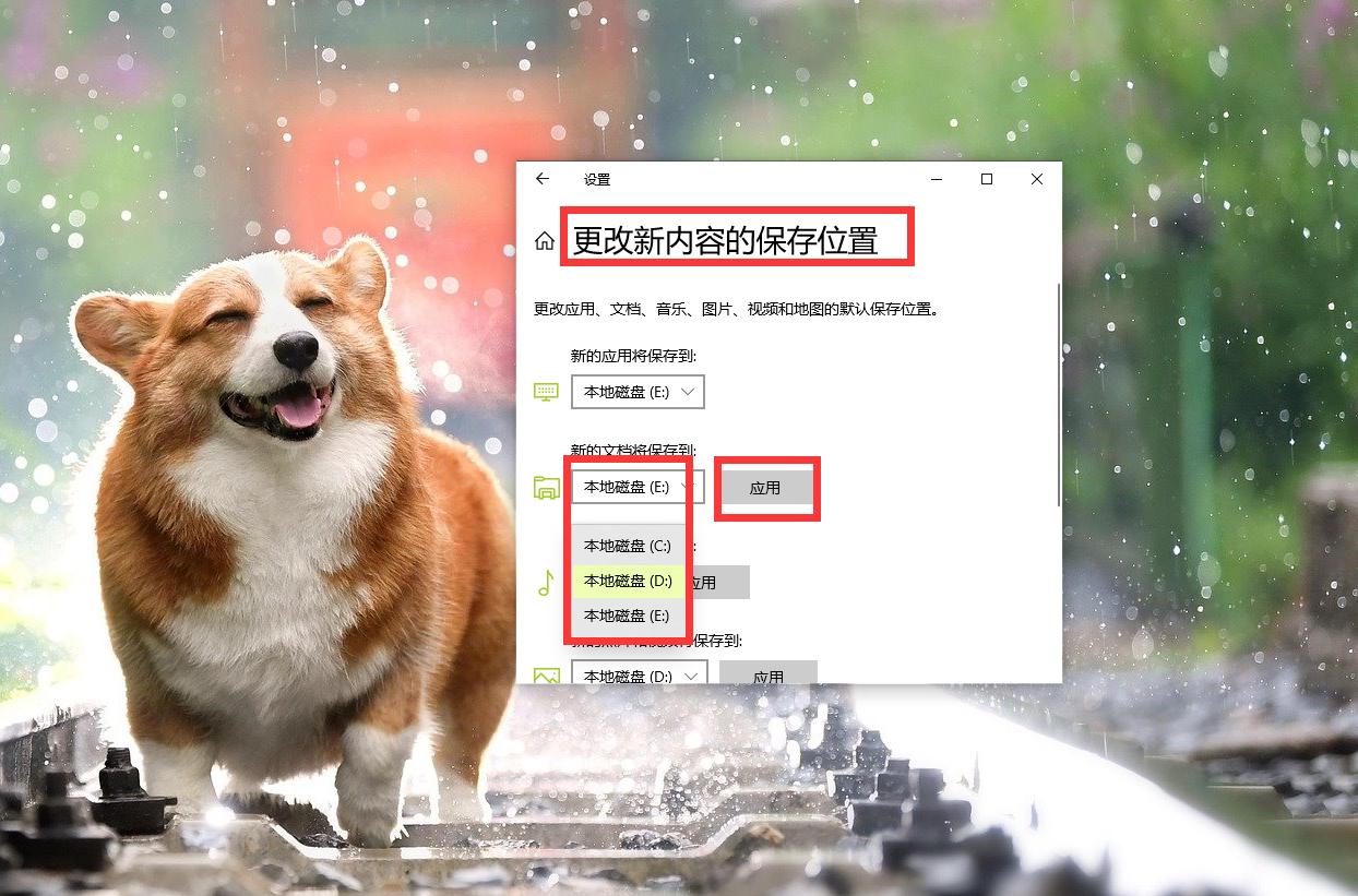 清理电脑垃圾文件_电脑老是卡怎么办_释放电脑存储空间