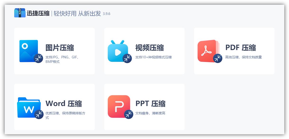 电脑卡顿解决方法_提升电脑速度技巧_电脑老是卡怎么办