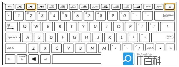 Win11关机慢如何解决_Win11关机速度慢解决方法_电脑关机慢是什么原因