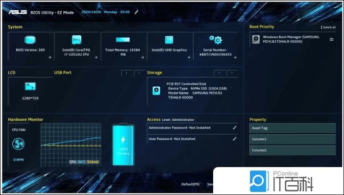 Win11关机速度慢解决方法_电脑关机慢是什么原因_Win11关机慢如何解决