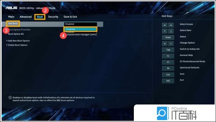Win11关机速度慢解决方法_Win11关机慢如何解决_电脑关机慢是什么原因