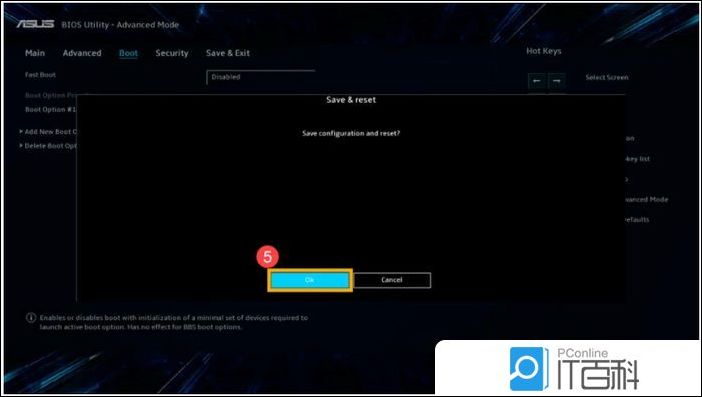 Win11关机慢如何解决_电脑关机慢是什么原因_Win11关机速度慢解决方法