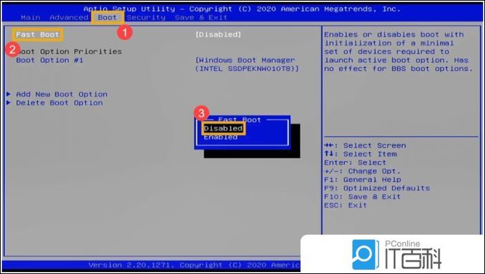 电脑关机慢是什么原因_Win11关机慢如何解决_Win11关机速度慢解决方法