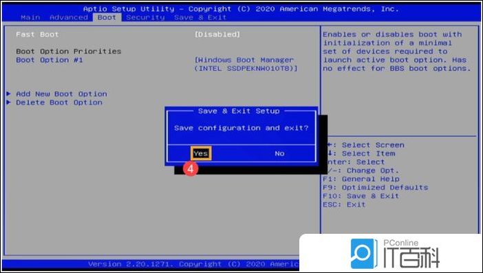 Win11关机慢如何解决_电脑关机慢是什么原因_Win11关机速度慢解决方法