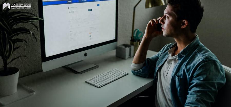 视频播放页面设计_短视频化用户节奏_产品方案设计