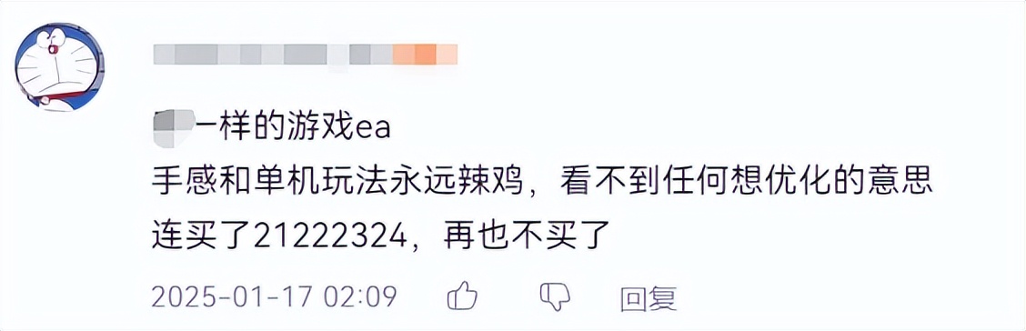 实况足球Online国服不删档福利_实况足球Online零氪上传奇_实况足球手游刷不到好教练