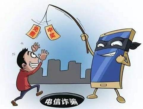 qq回馈送手机是真的吗_购物抽奖诈骗_抖音购物中奖骗局