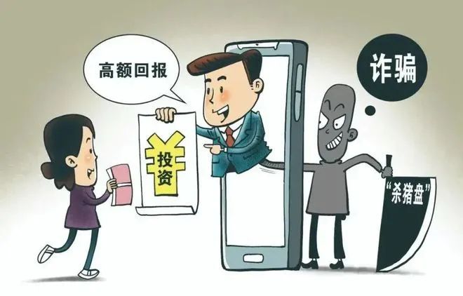 购物抽奖诈骗_qq回馈送手机是真的吗_抖音购物中奖骗局