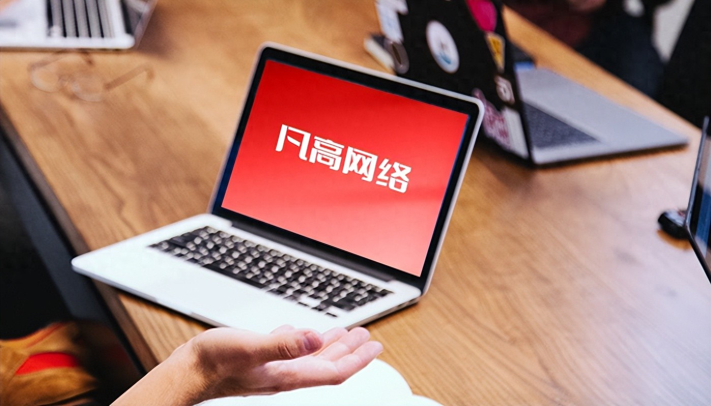 专业网站建设公司推荐_好的网页设计网站推荐_企业官网建设服务