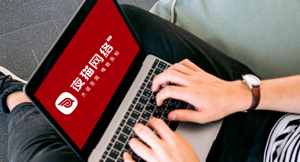 专业网站建设公司推荐_企业官网建设服务_好的网页设计网站推荐