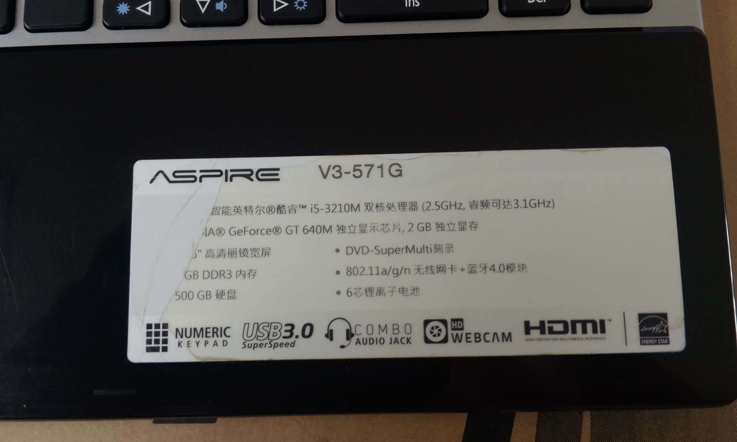 装好系统分好盘如何4k对齐_笔记本固态硬盘安装教程_Win7系统安装固态硬盘