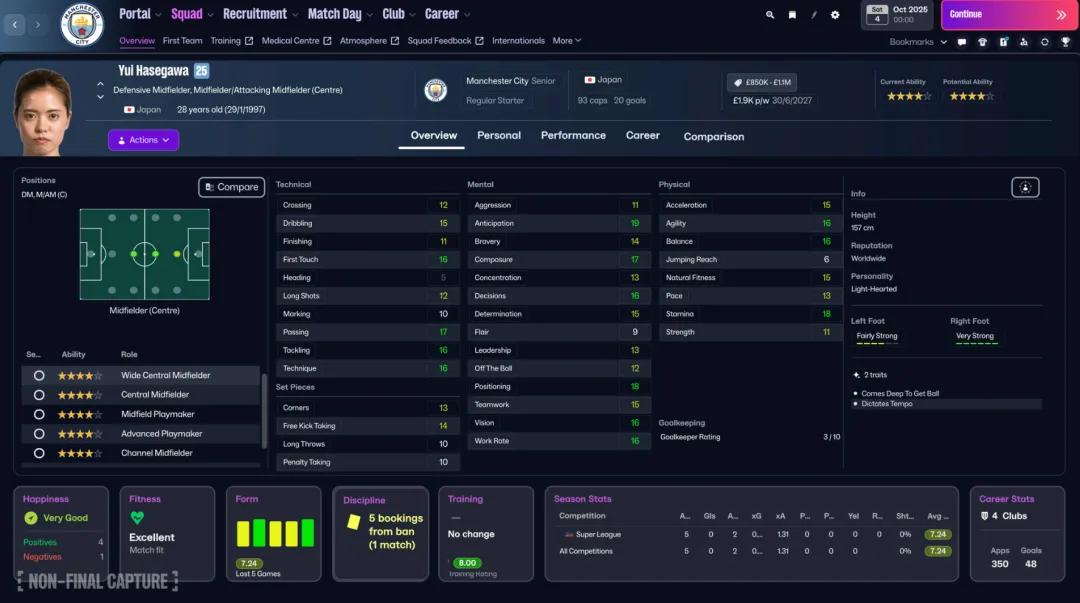 足球经理26新UI_足球经理26女子足球联赛_实况足球手游刷不到好教练